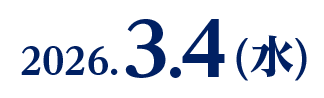 2026.3.4(水)