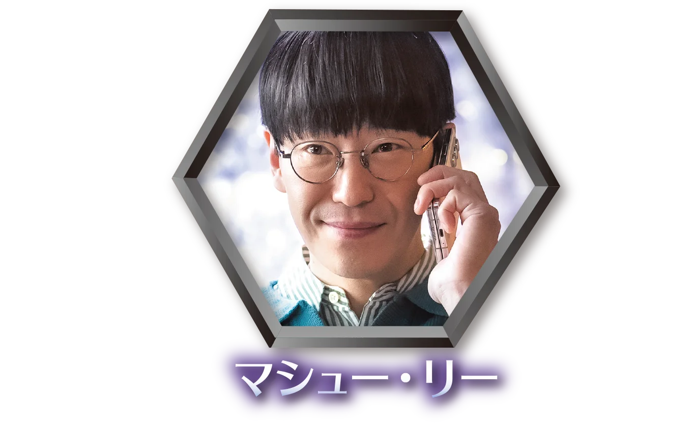7人の脱出season2―リベンジー｜ドラマ公式サイト