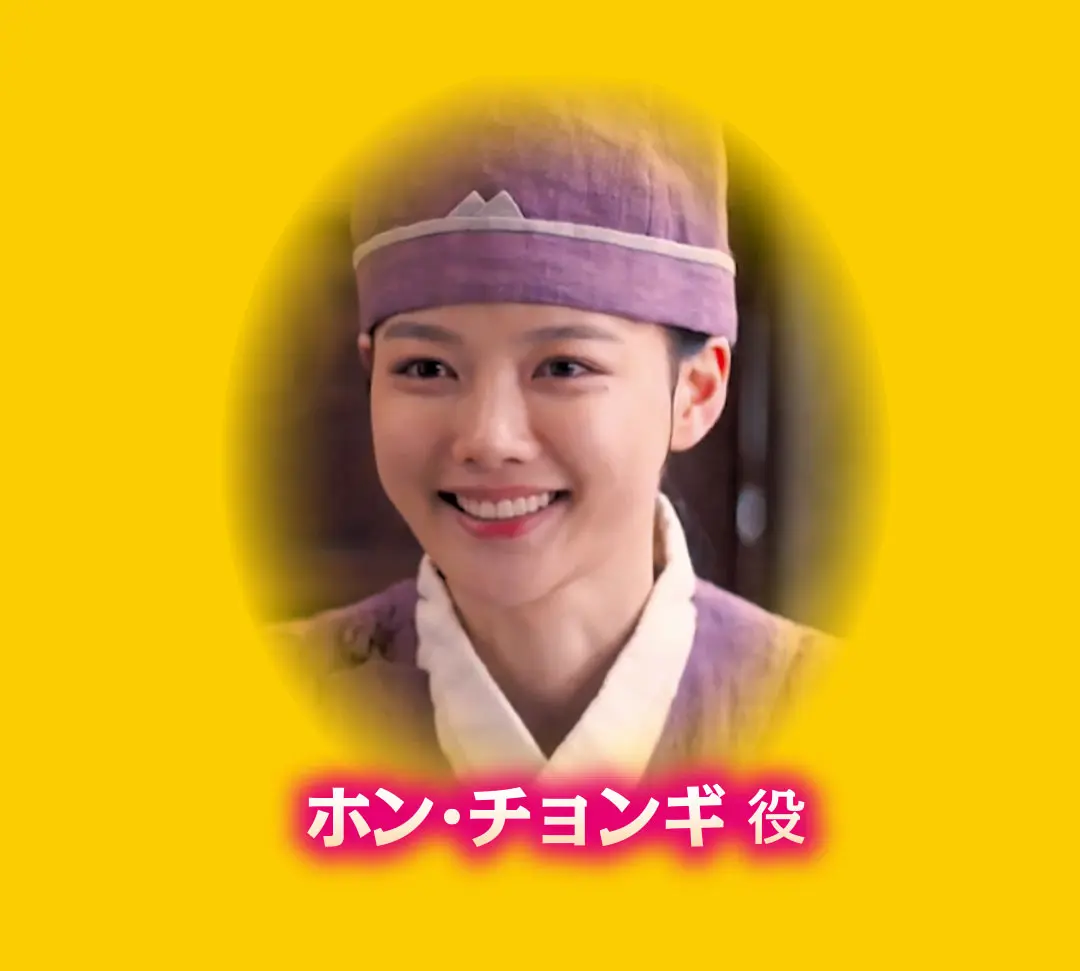 韓ドラ 韓国ドラマ『コネクト』公式サイト｜ディズニープラス公式