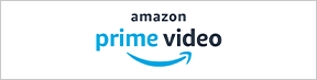Prime Video