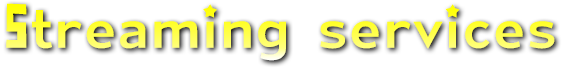 配信情報